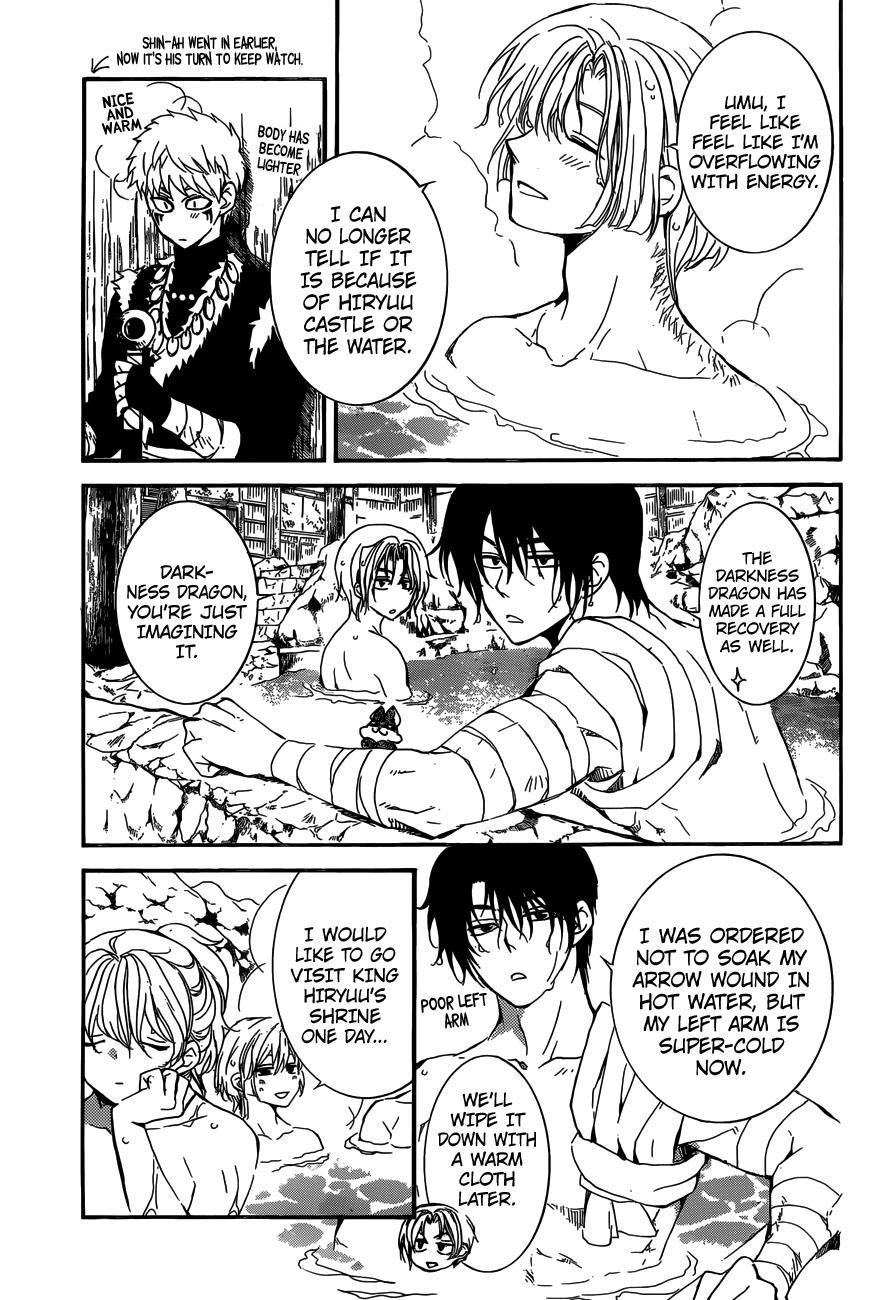 Akatsuki no Yona Chapter 155 - Page 3 in English