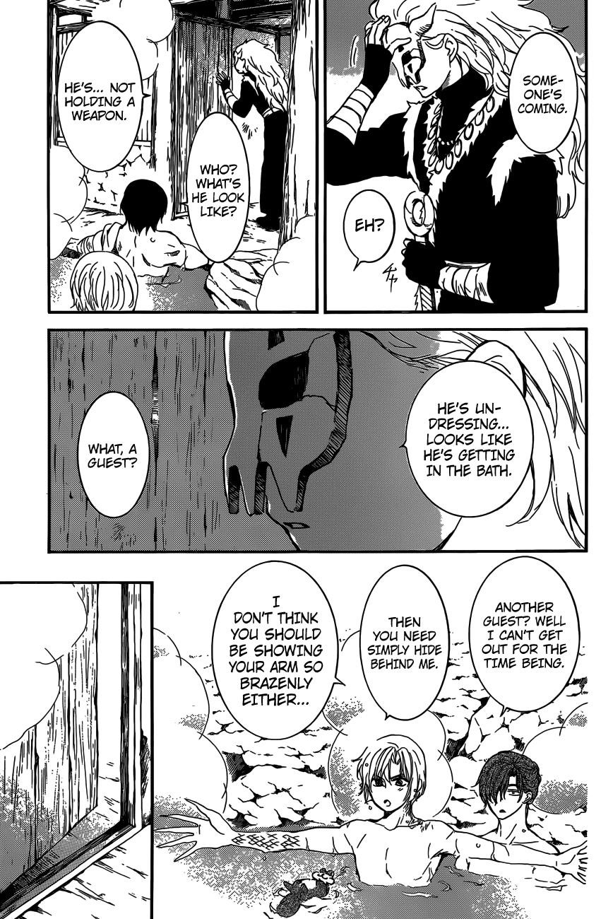 Akatsuki no Yona Chapter 155 - Page 5 in English
