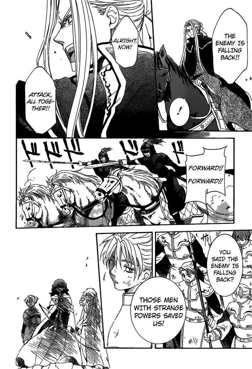 Akatsuki no Yona Chapter 156 - Page 16 in English