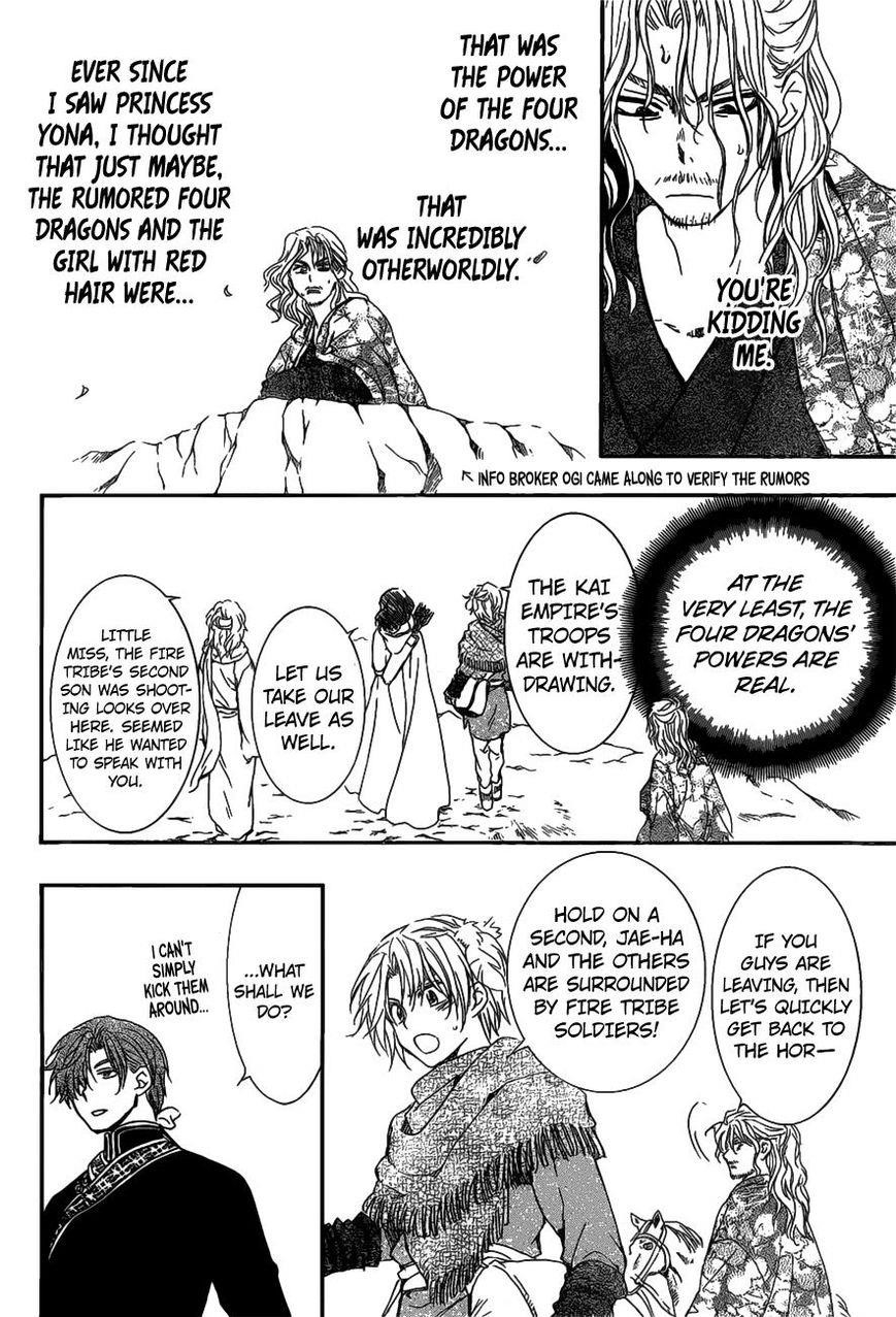 Akatsuki no Yona Chapter 156 - Page 18 in English