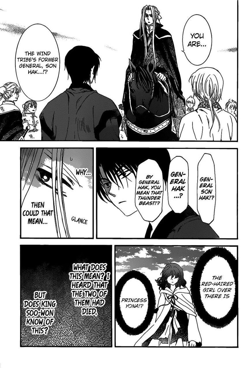 Akatsuki no Yona Chapter 156 - Page 21 in English