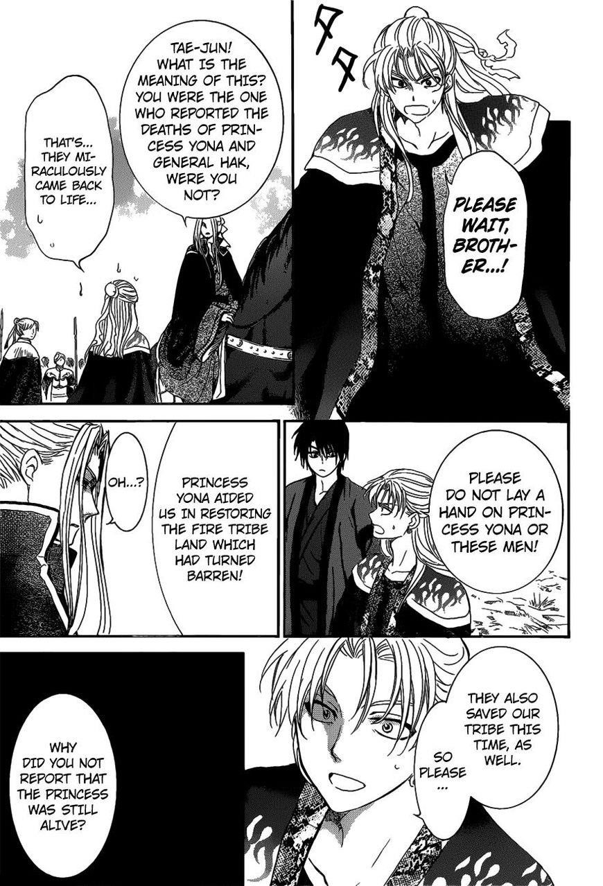 Akatsuki no Yona Chapter 156 - Page 23 in English