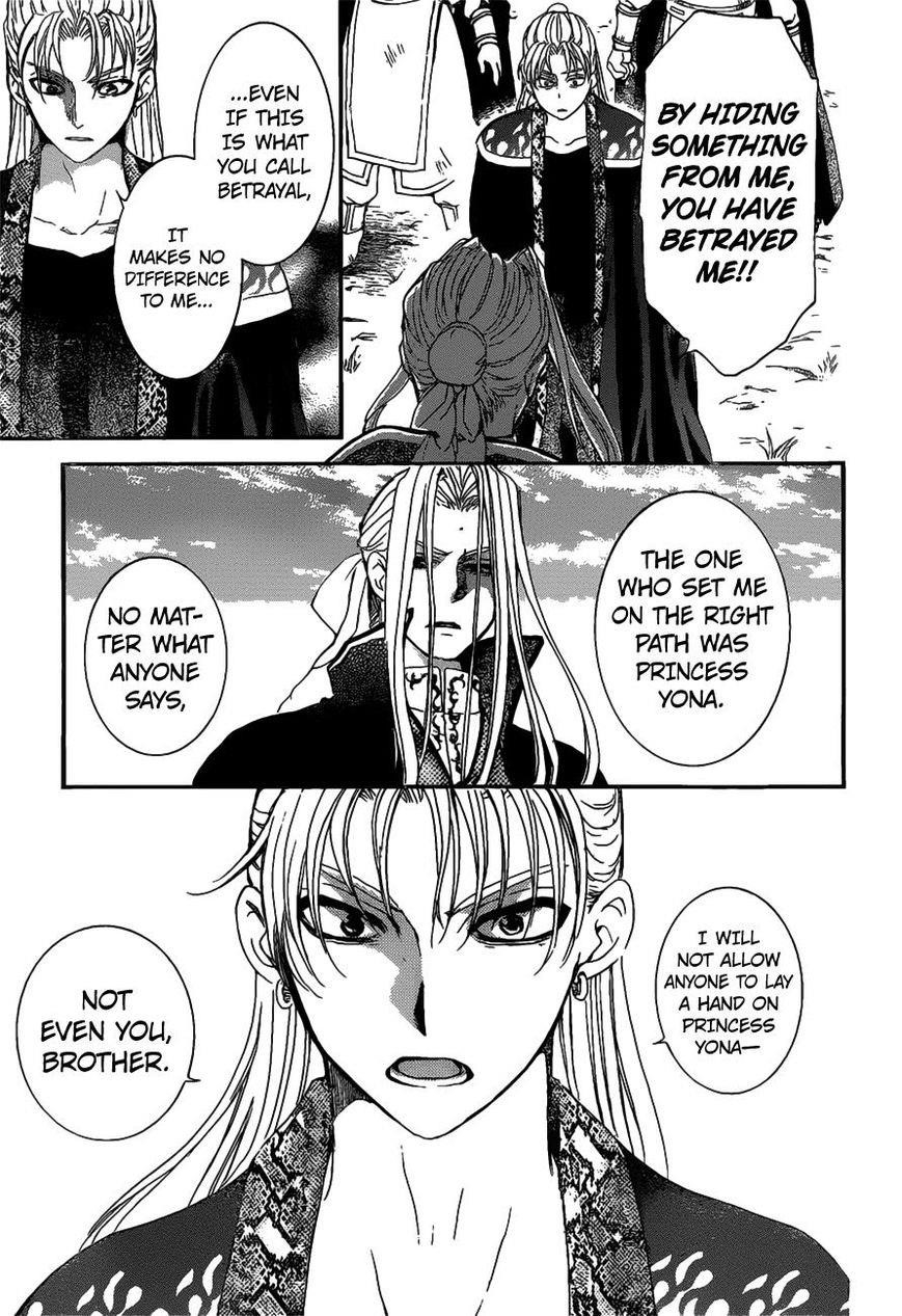 Akatsuki no Yona Chapter 156 - Page 25 in English