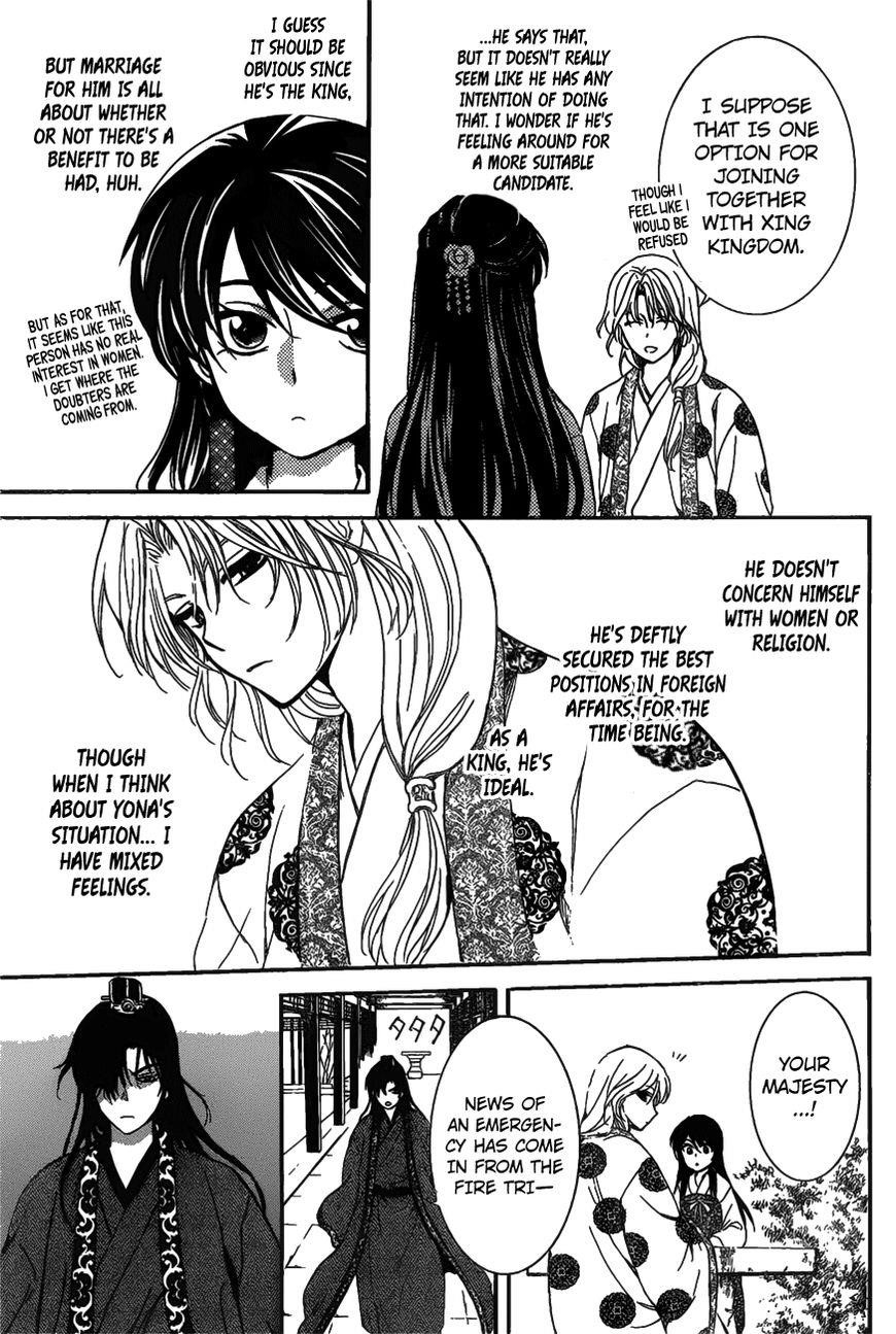 Akatsuki no Yona Chapter 157 - Page 19 in English