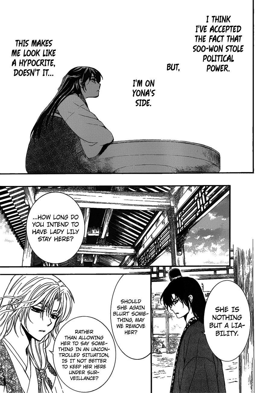 Akatsuki no Yona Chapter 157 - Page 21 in English