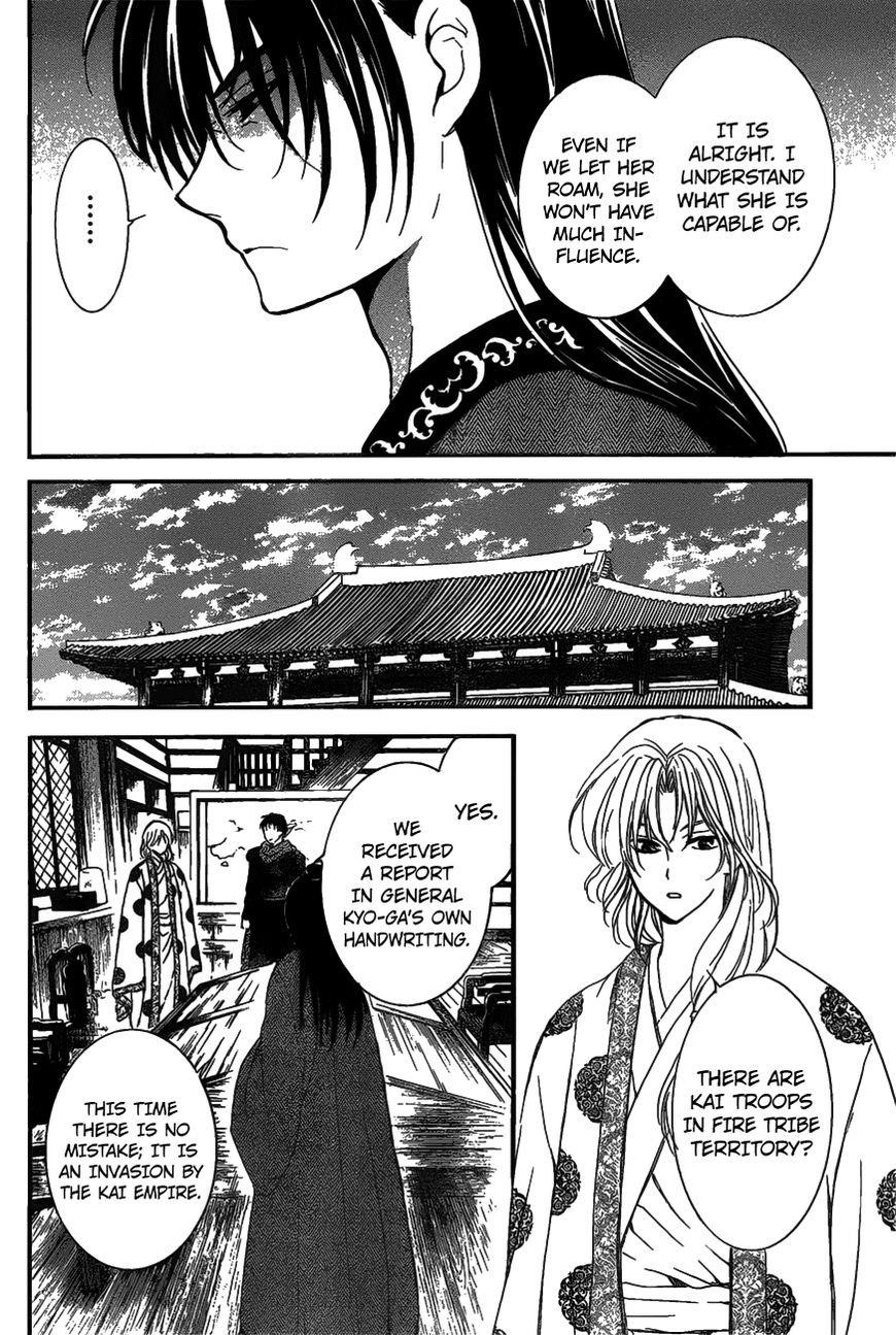 Akatsuki no Yona Chapter 157 - Page 22 in English