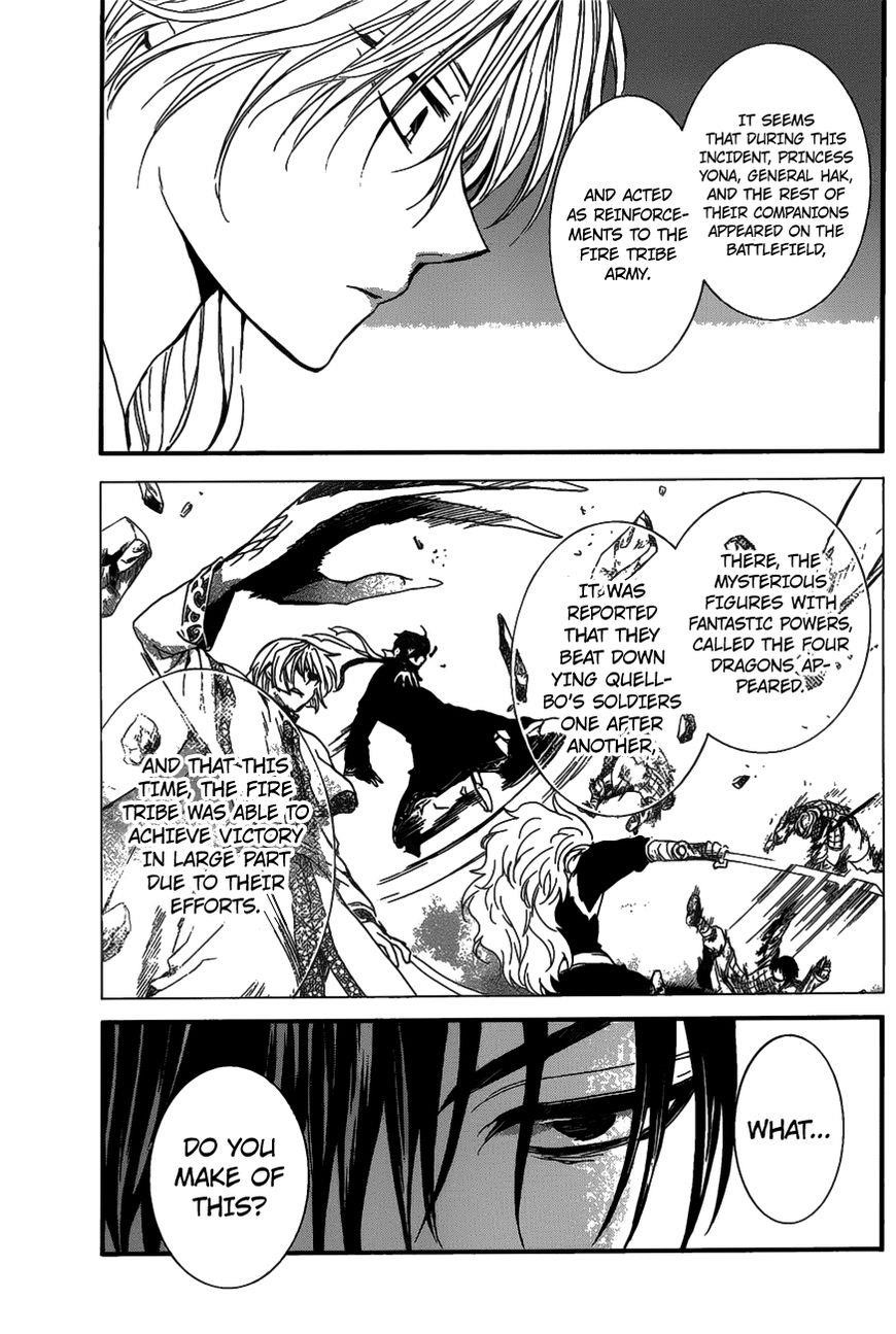 Akatsuki no Yona Chapter 157 - Page 25 in English