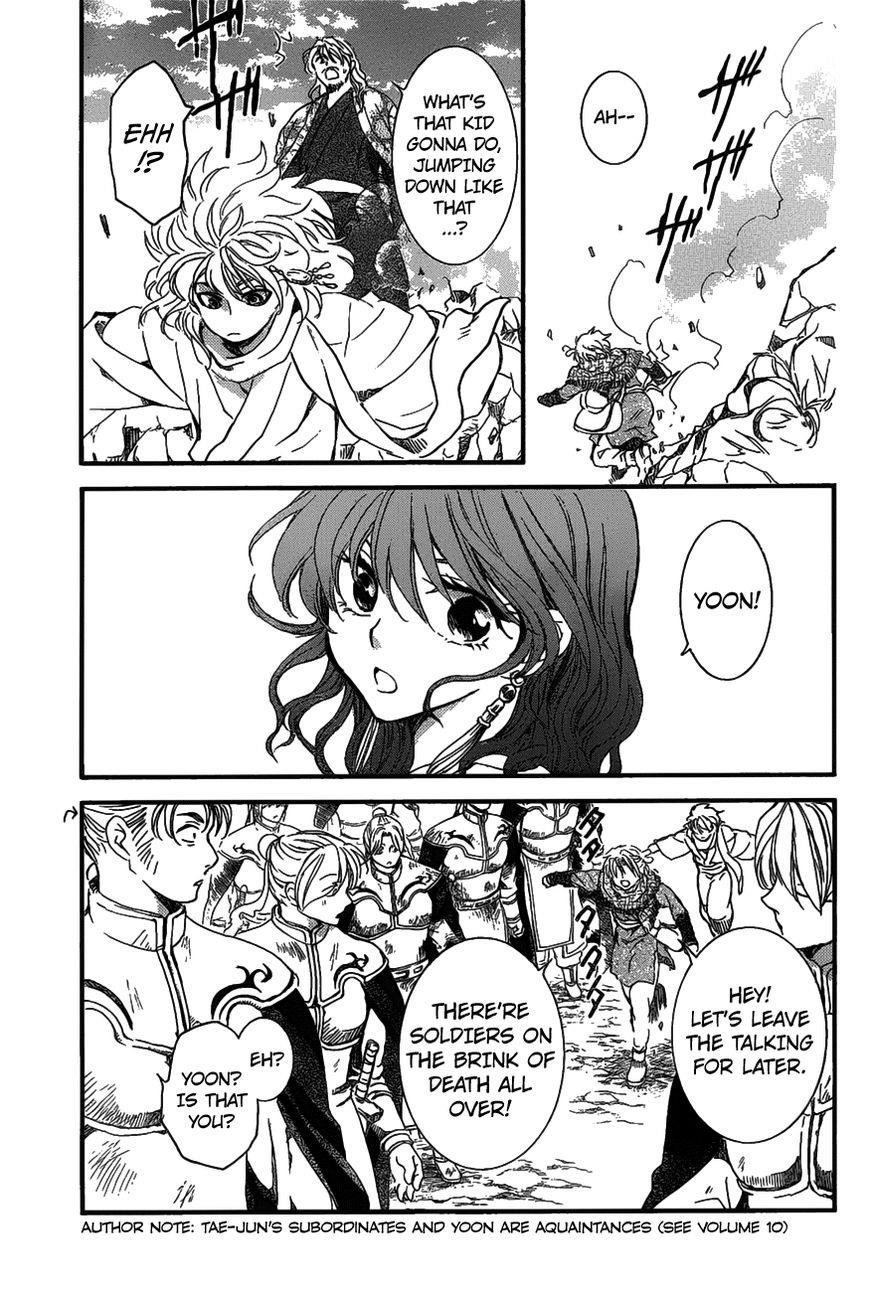 Akatsuki no Yona Chapter 157 - Page 3 in English