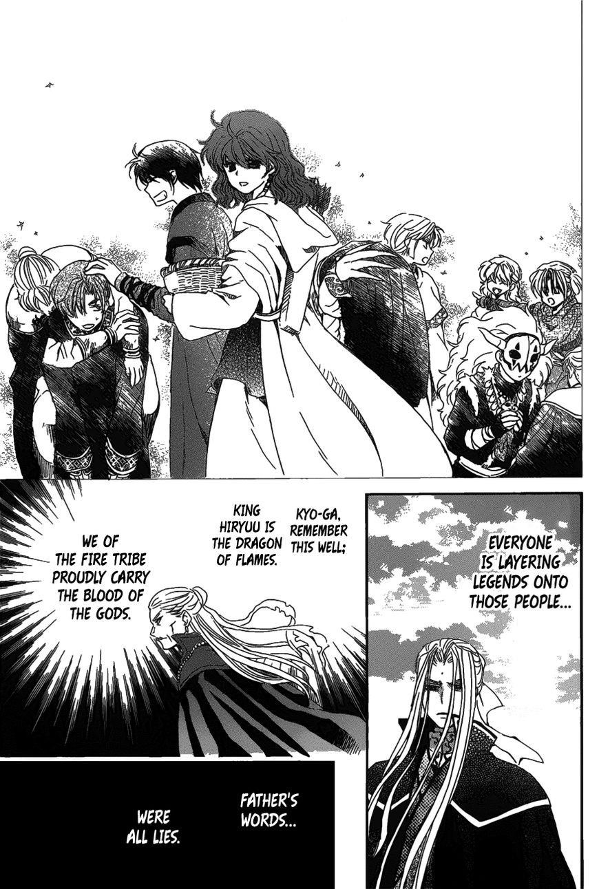Akatsuki no Yona Chapter 157 - Page 9 in English