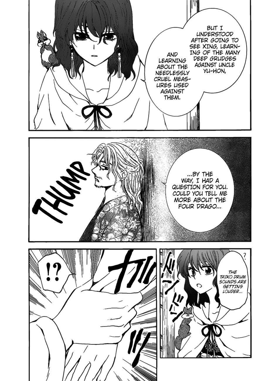 Akatsuki no Yona Chapter 158 - Page 12 in English
