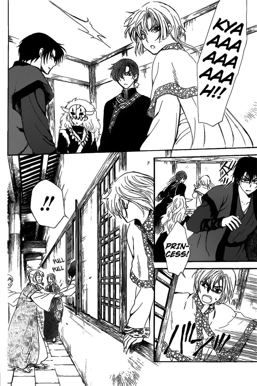 Akatsuki no Yona Chapter 158 - Page 13 in English