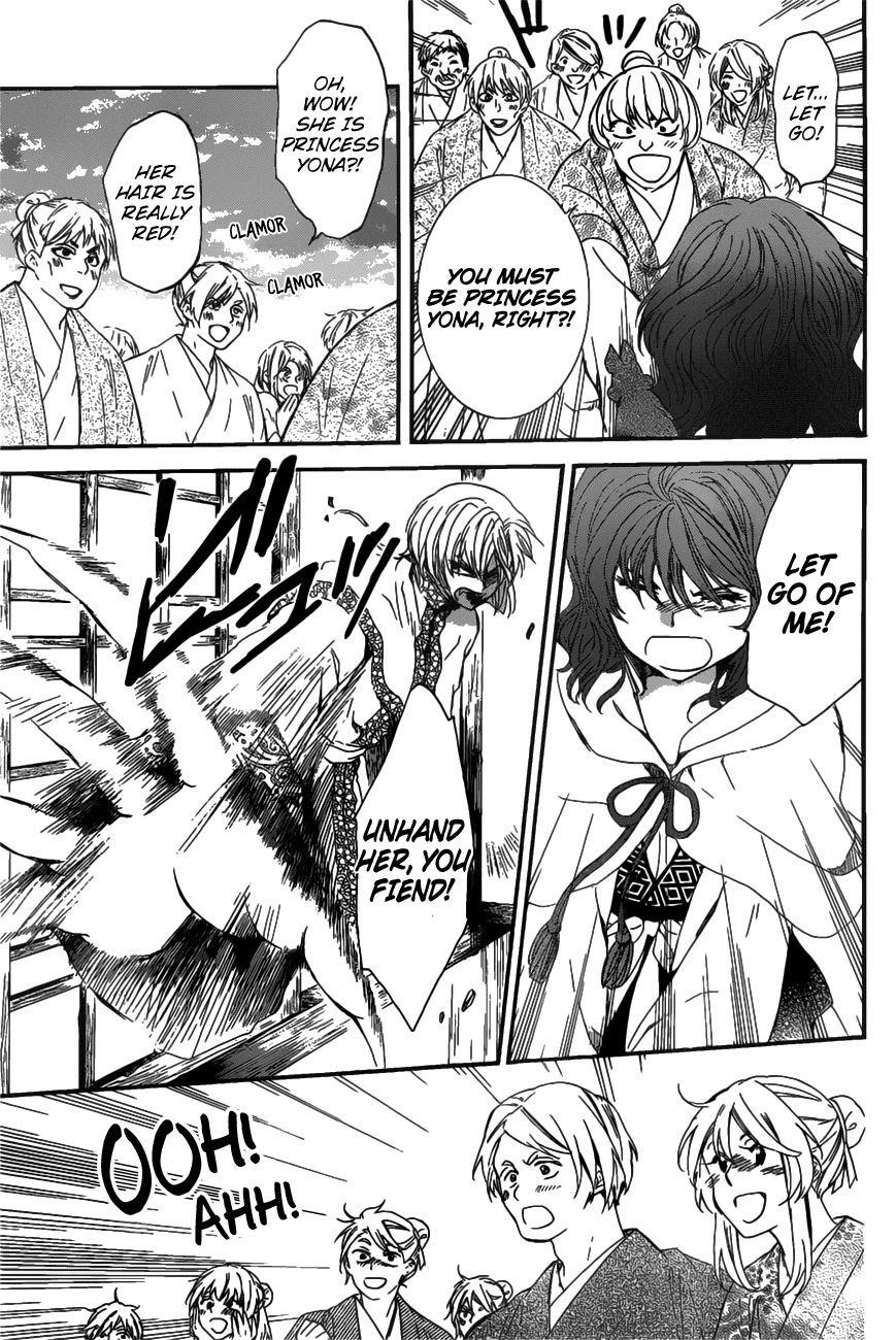 Akatsuki no Yona Chapter 158 - Page 14 in English