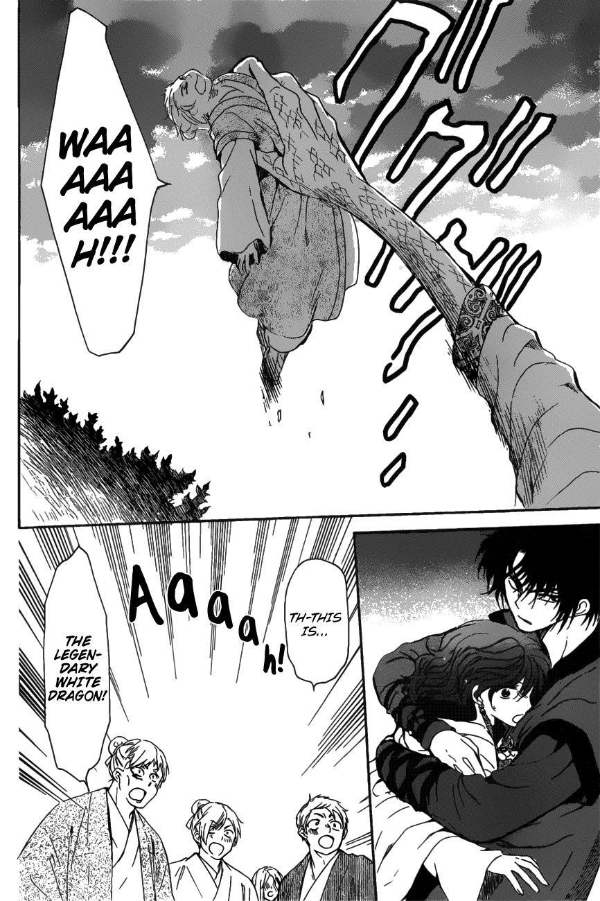 Akatsuki no Yona Chapter 158 - Page 15 in English