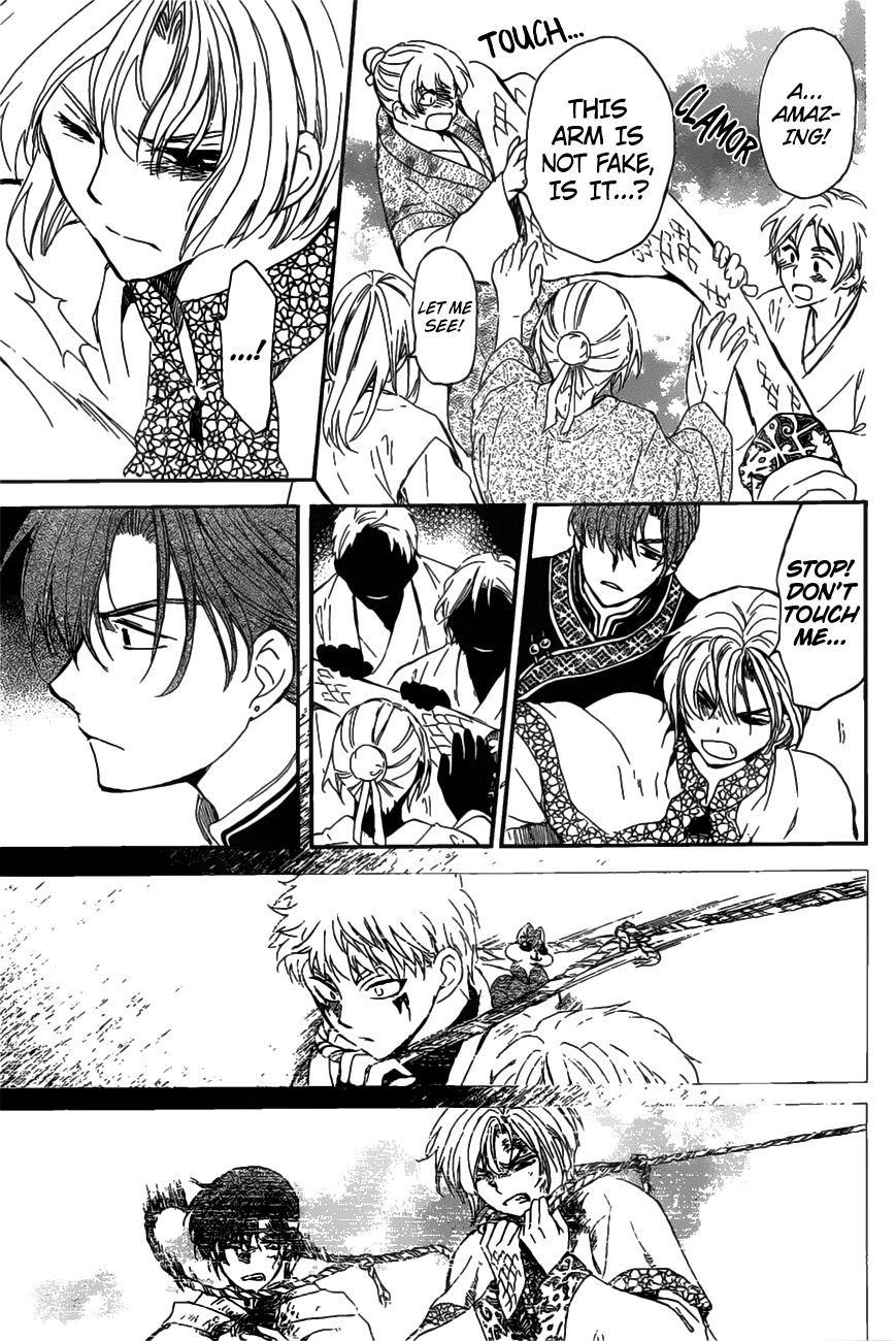 Akatsuki no Yona Chapter 158 - Page 16 in English