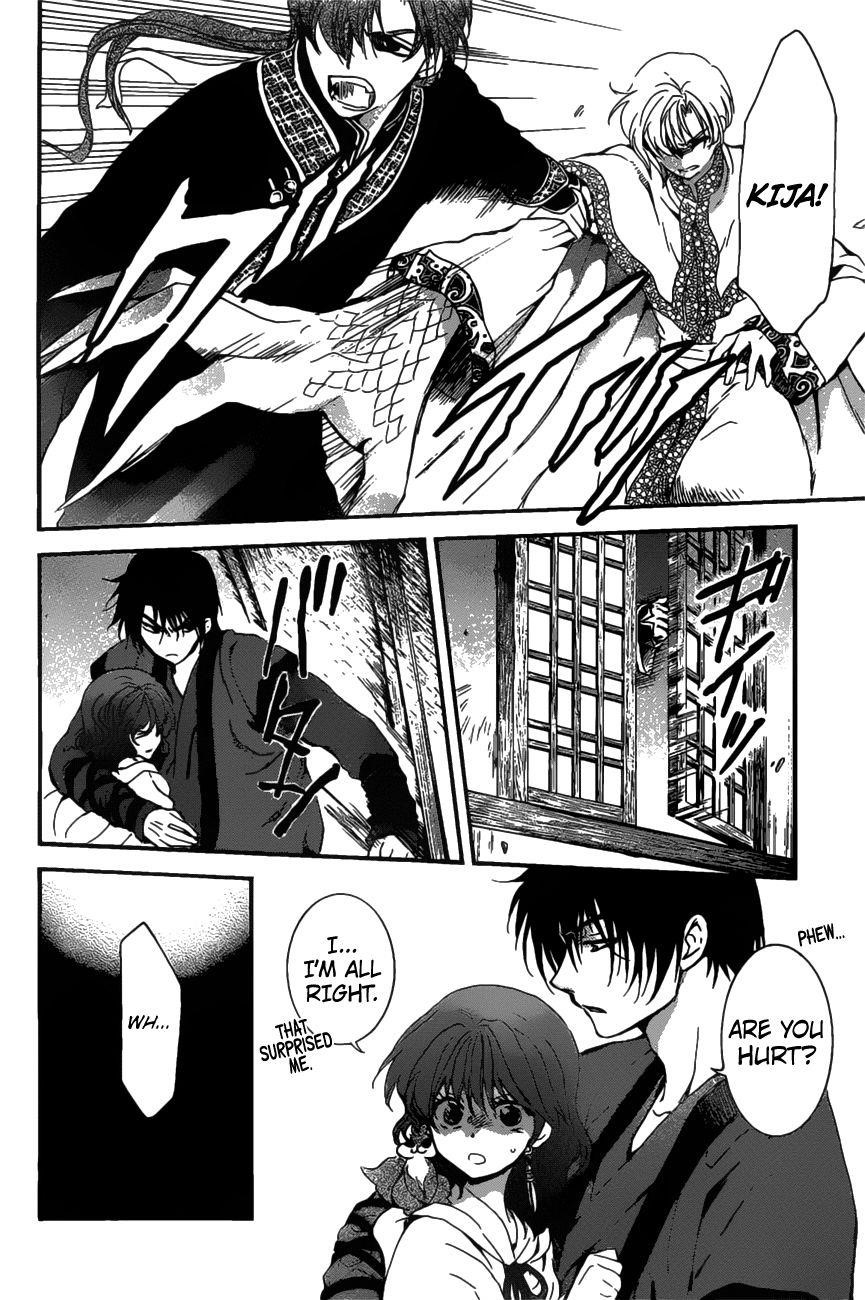Akatsuki no Yona Chapter 158 - Page 17 in English