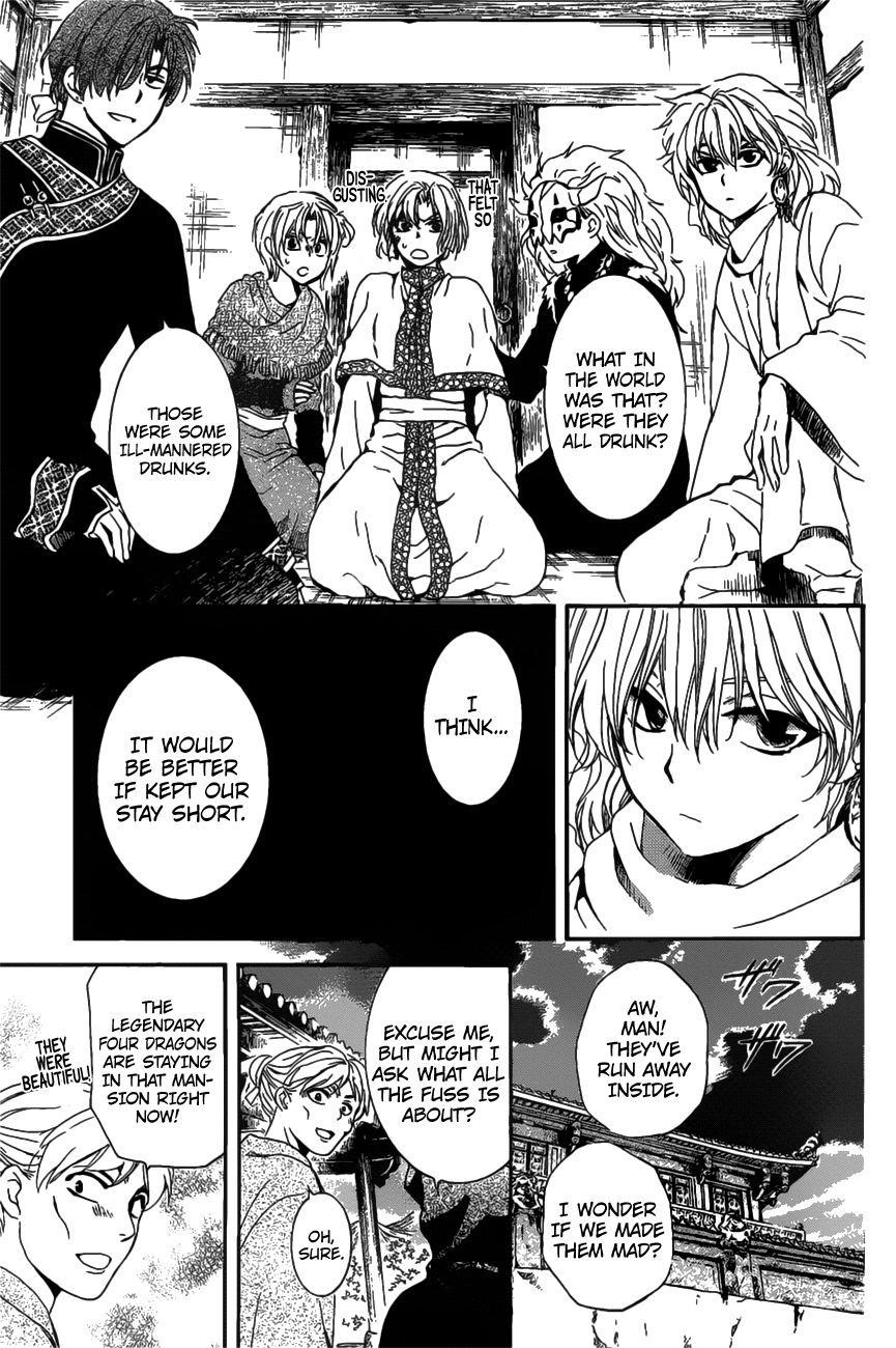 Akatsuki no Yona Chapter 158 - Page 18 in English