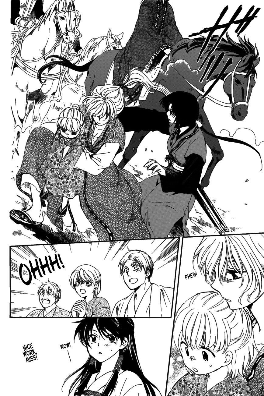 Akatsuki no Yona Chapter 158 - Page 23 in English