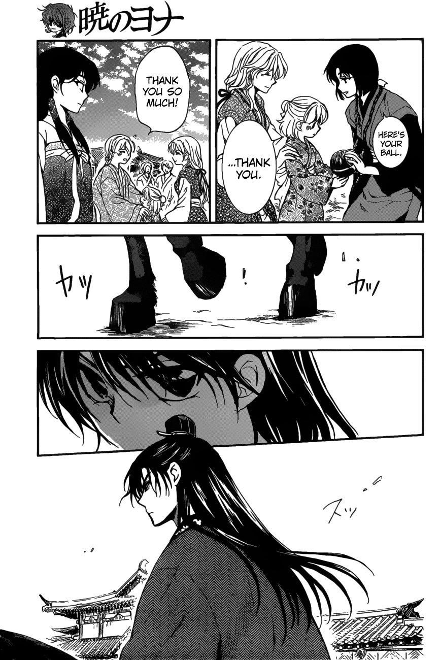 Akatsuki no Yona Chapter 158 - Page 24 in English