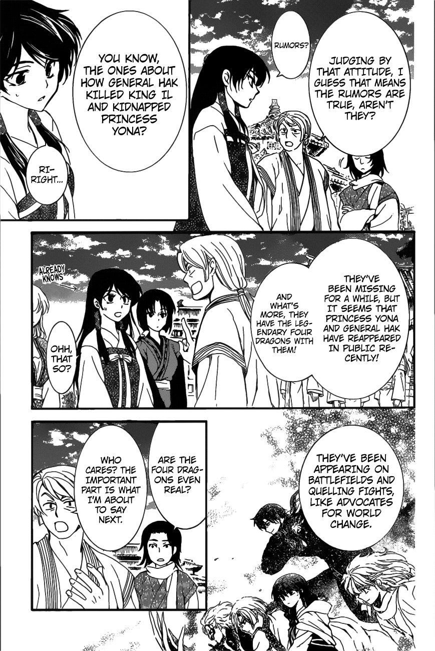 Akatsuki no Yona Chapter 158 - Page 26 in English