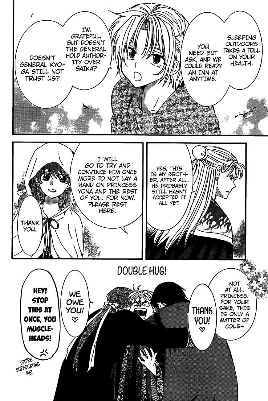 Akatsuki no Yona Chapter 158 - Page 3 in English