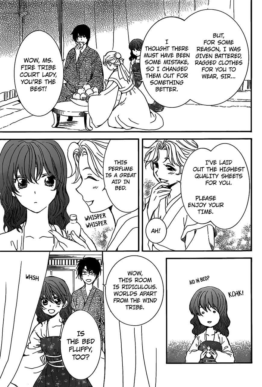Akatsuki no Yona Chapter 159 - Page 17 in English