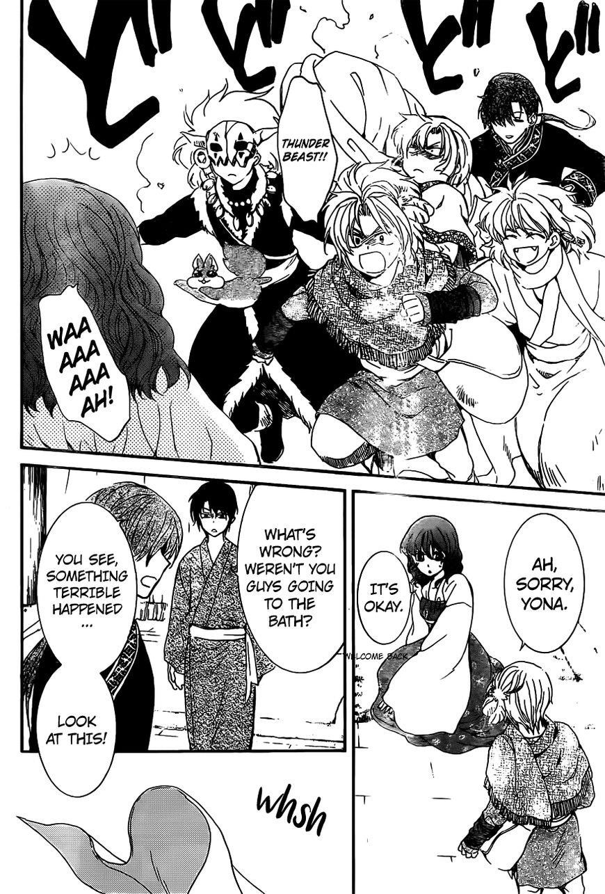 Akatsuki no Yona Chapter 159 - Page 22 in English