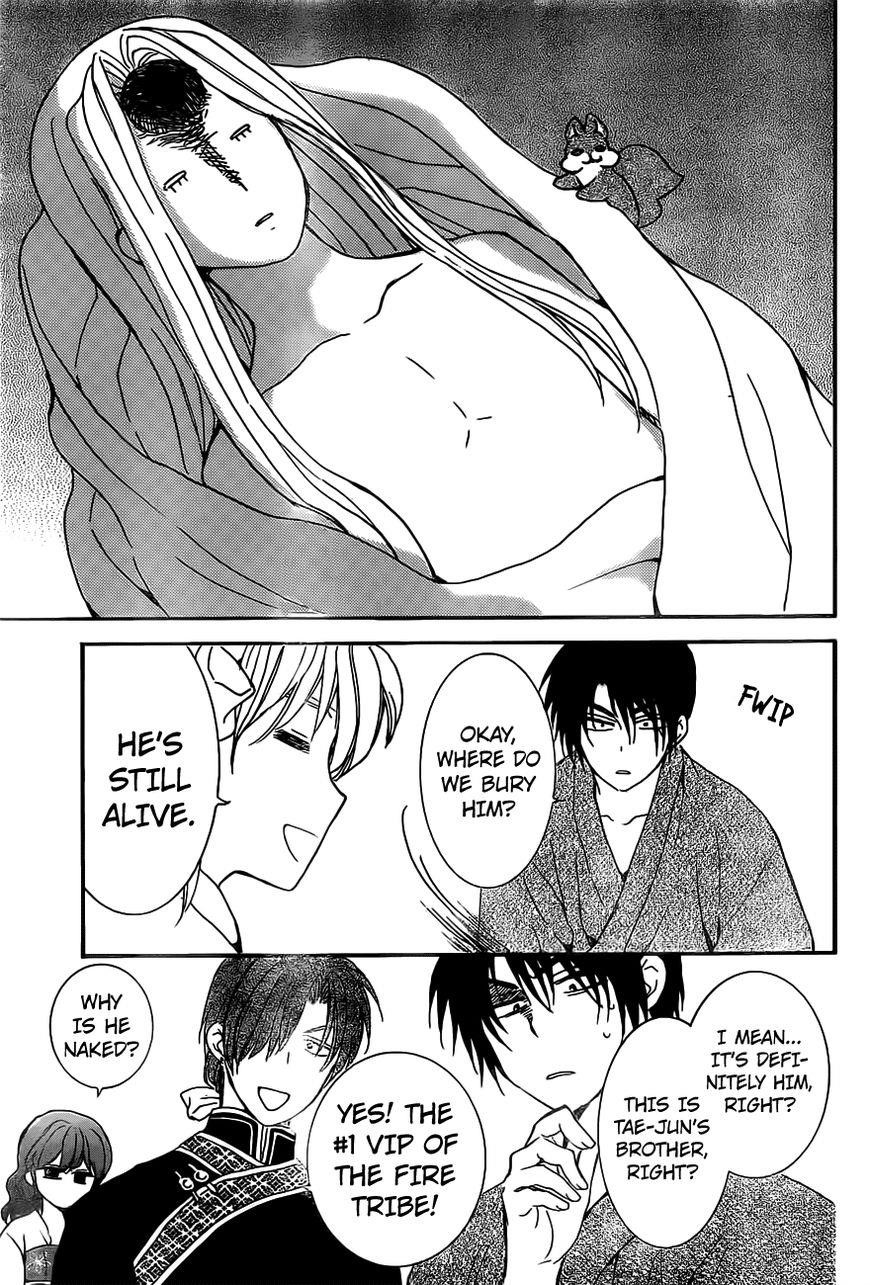 Akatsuki no Yona Chapter 159 - Page 23 in English