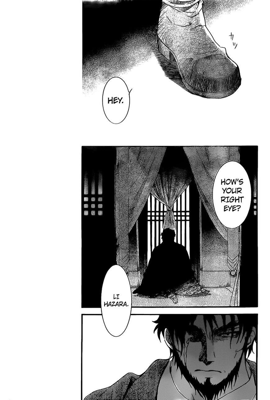 Akatsuki no Yona Chapter 159 - Page 27 in English
