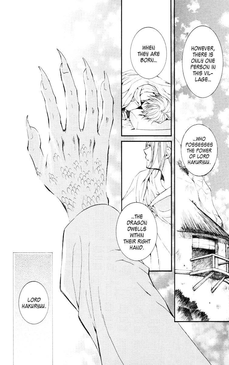 Akatsuki no Yona Chapter 16 - Page 14 in English