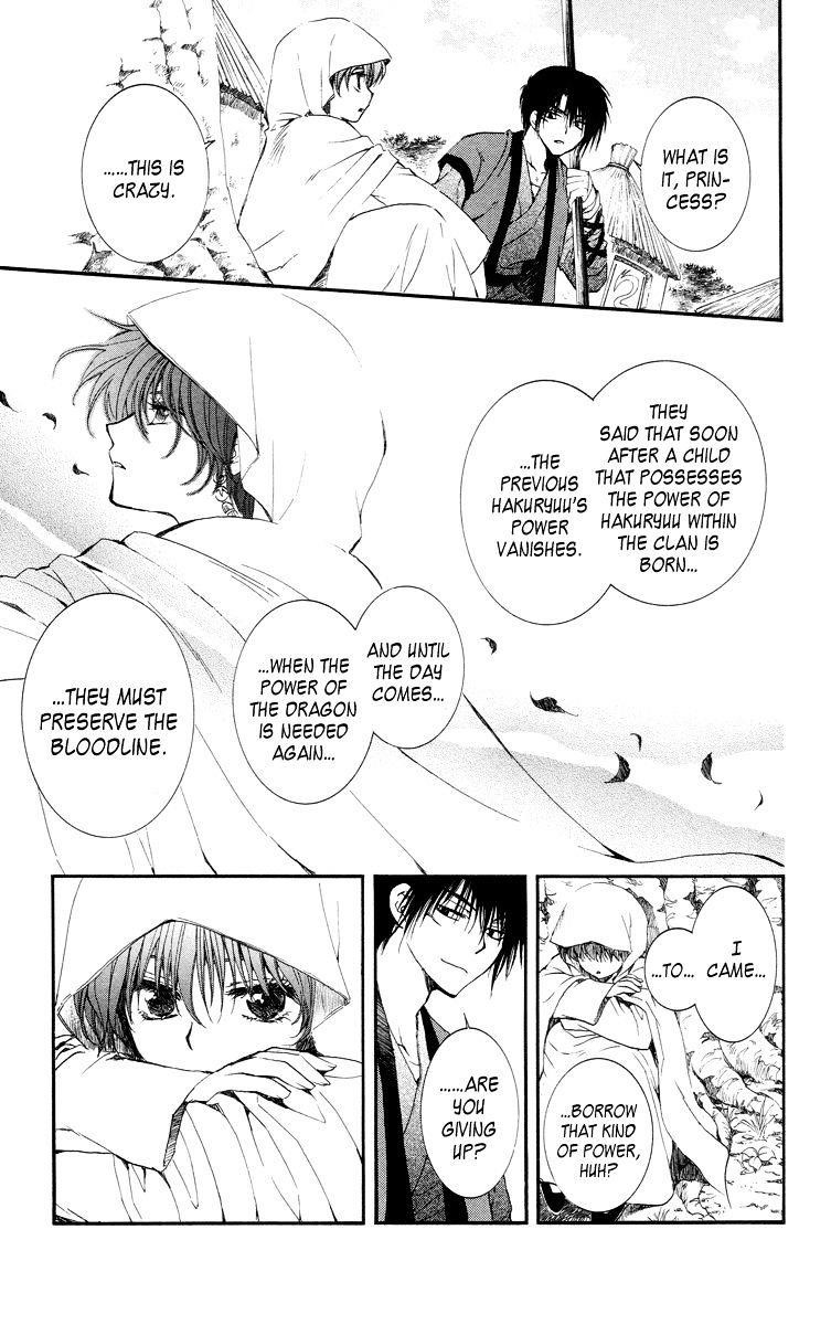 Akatsuki no Yona Chapter 16 - Page 21 in English