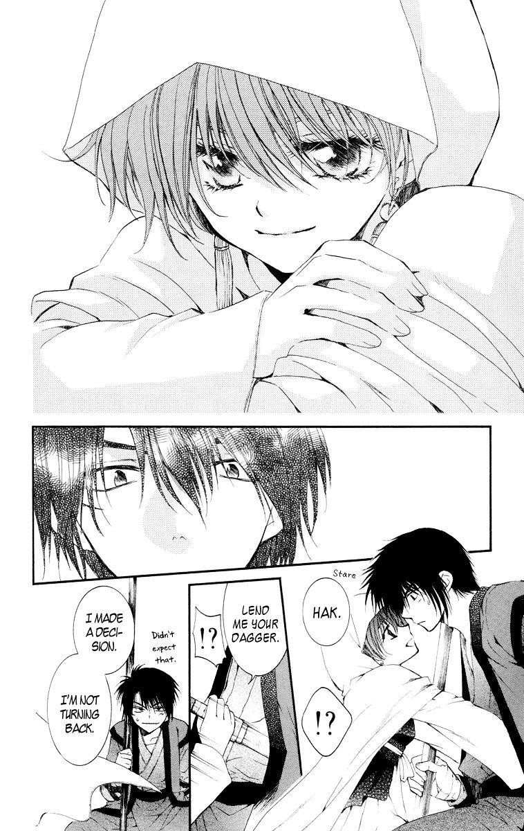 Akatsuki no Yona Chapter 16 - Page 22 in English