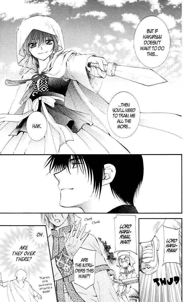 Akatsuki no Yona Chapter 16 - Page 23 in English