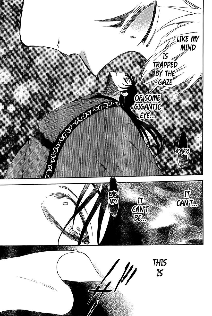 Akatsuki no Yona Chapter 160 - Page 26 in English