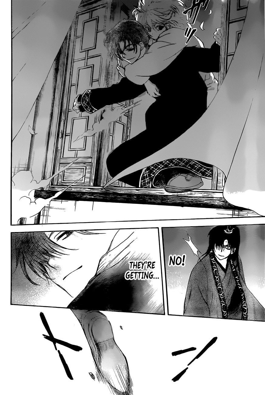 Akatsuki no Yona Chapter 160 - Page 27 in English