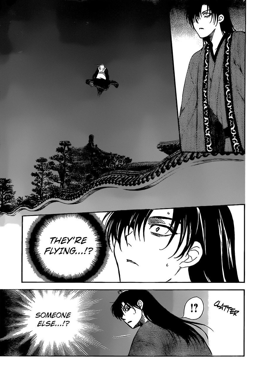 Akatsuki no Yona Chapter 160 - Page 28 in English