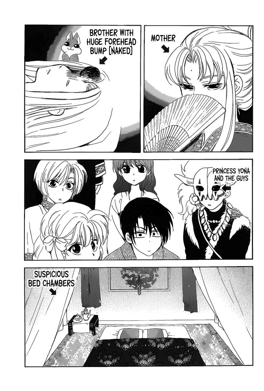 Akatsuki no Yona Chapter 160 - Page 3 in English