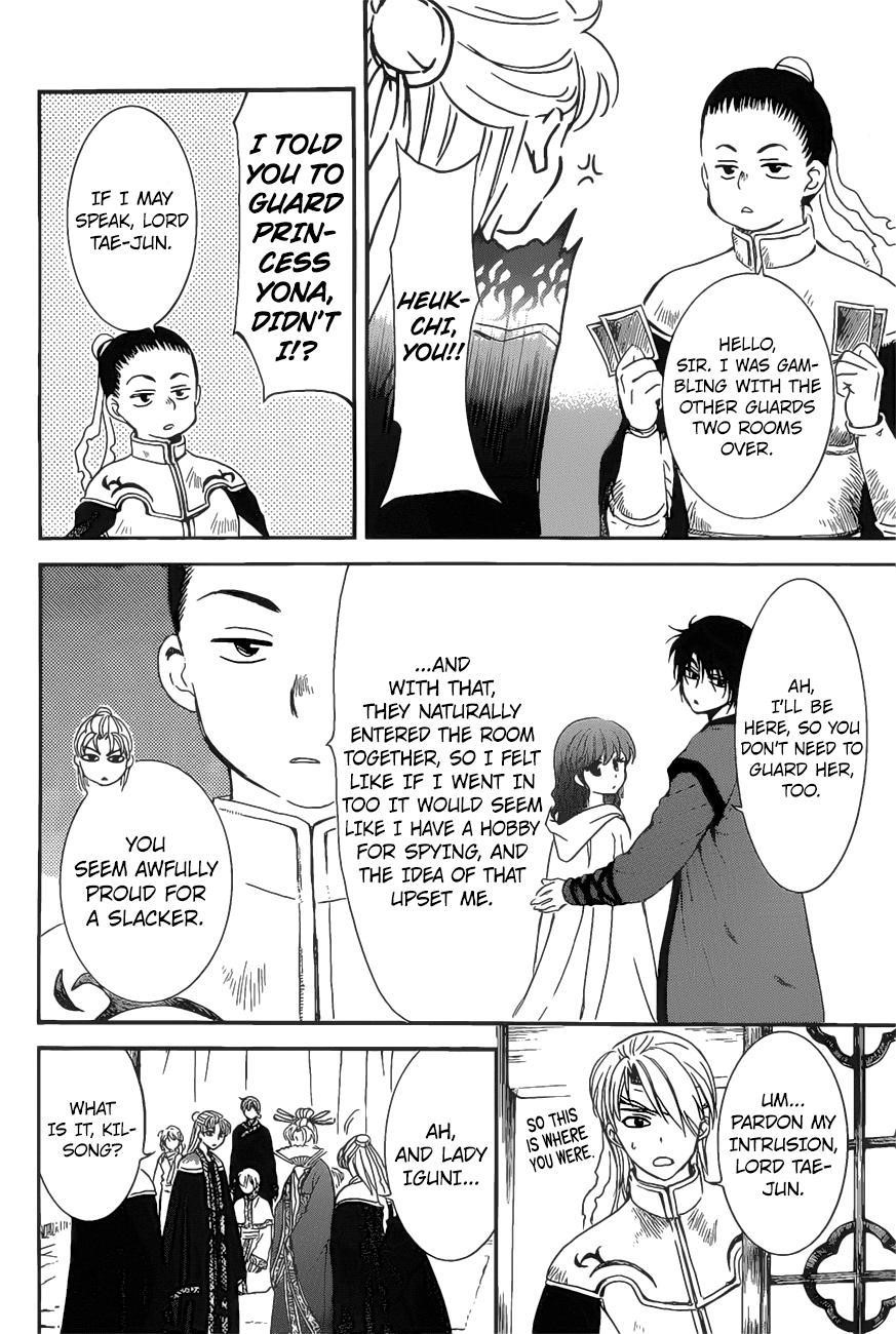Akatsuki no Yona Chapter 160 - Page 6 in English