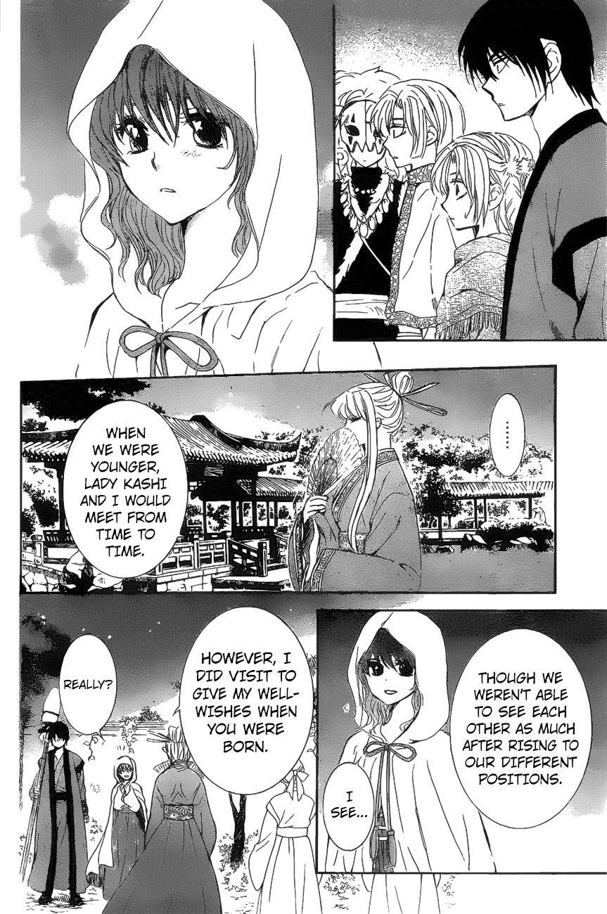 Akatsuki no Yona Chapter 161 - Page 13 in English