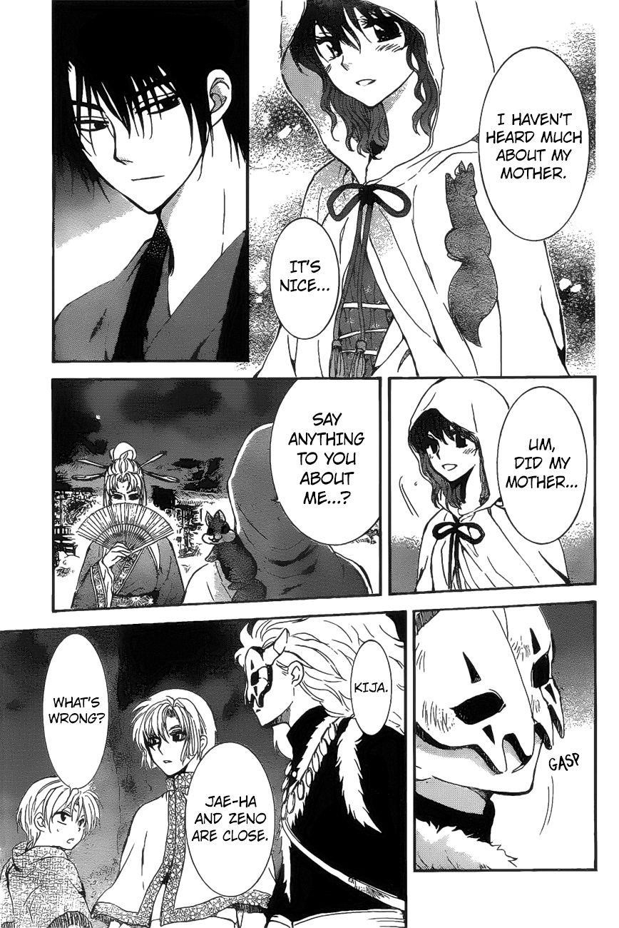 Akatsuki no Yona Chapter 161 - Page 14 in English