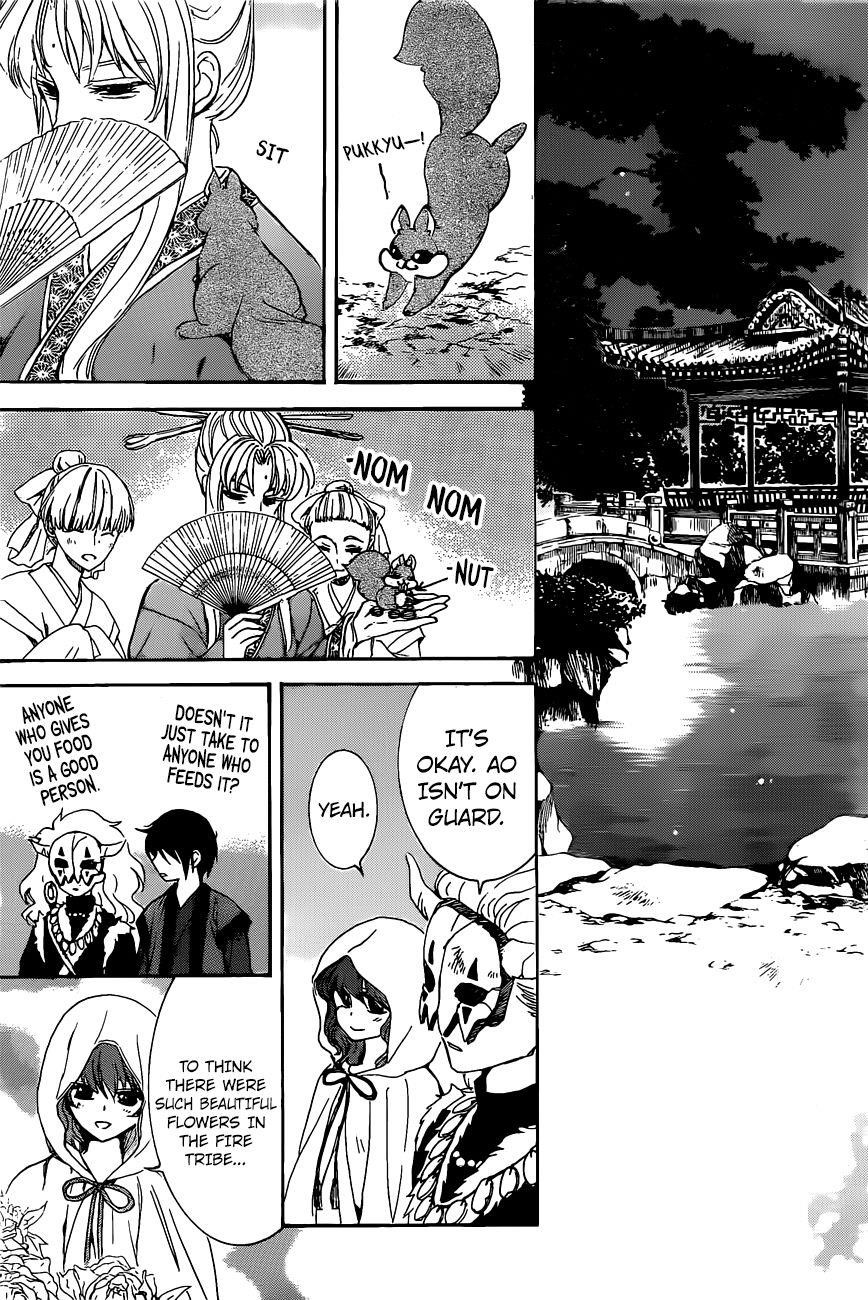 Akatsuki no Yona Chapter 161 - Page 8 in English
