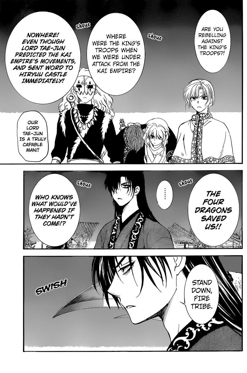 Akatsuki no Yona Chapter 162 - Page 10 in English