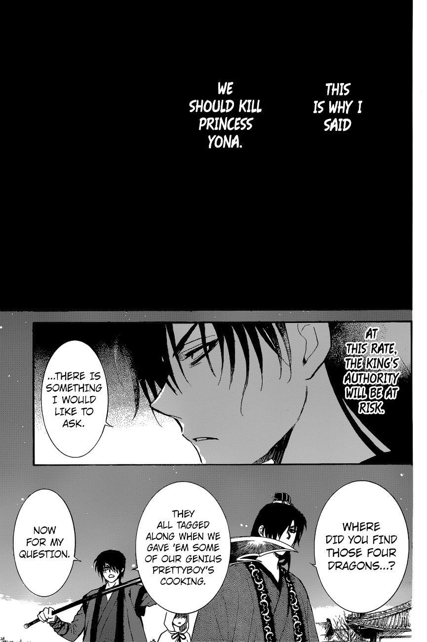 Akatsuki no Yona Chapter 162 - Page 13 in English