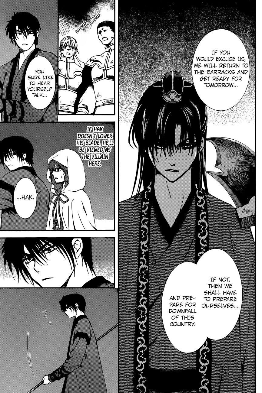Akatsuki no Yona Chapter 162 - Page 17 in English