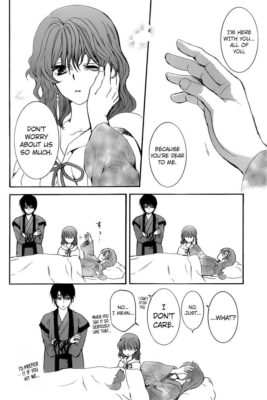 Akatsuki no Yona Chapter 162 - Page 26 in English