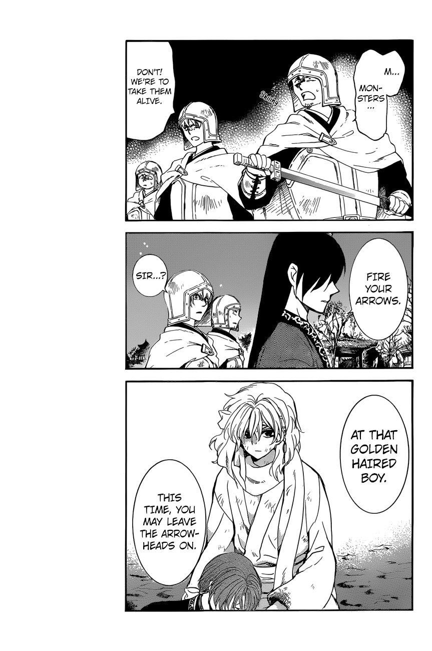 Akatsuki no Yona Chapter 162 - Page 6 in English