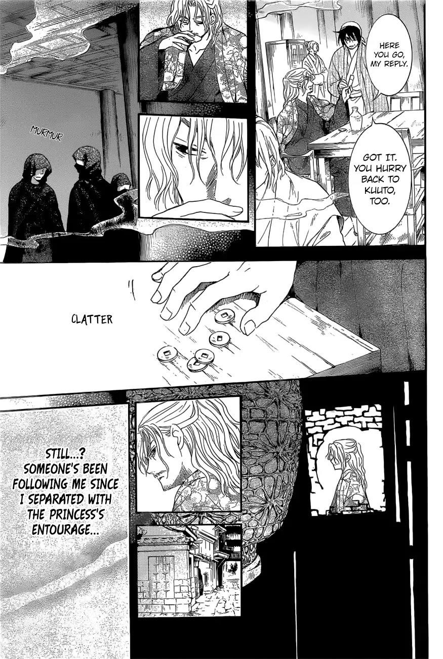 Akatsuki no Yona Chapter 163 - Page 15 in English