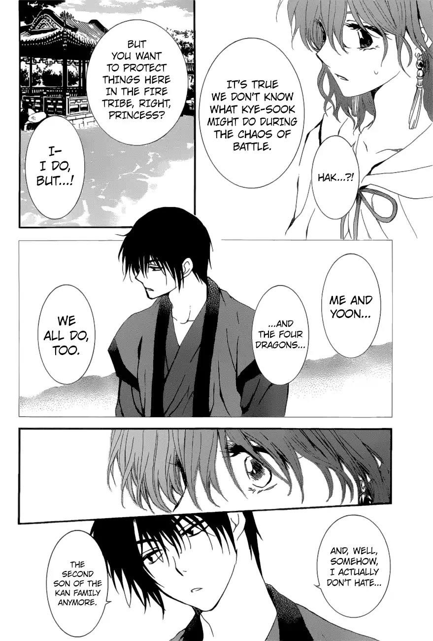 Akatsuki no Yona Chapter 163 - Page 20 in English