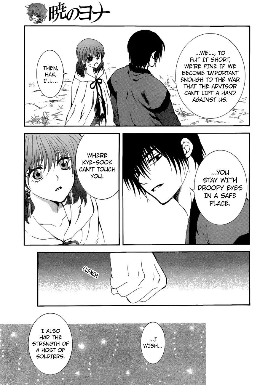 Akatsuki no Yona Chapter 163 - Page 21 in English