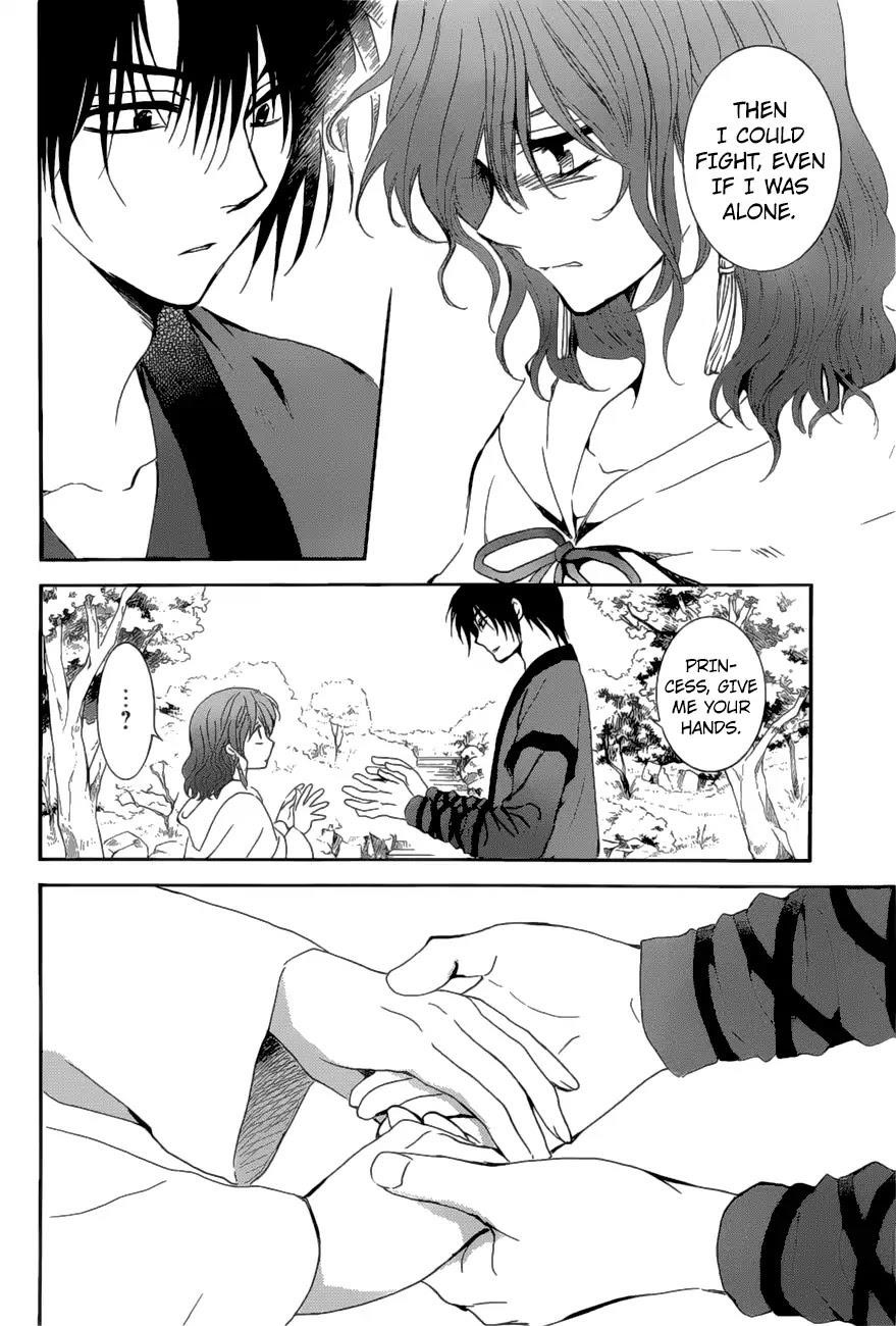 Akatsuki no Yona Chapter 163 - Page 22 in English