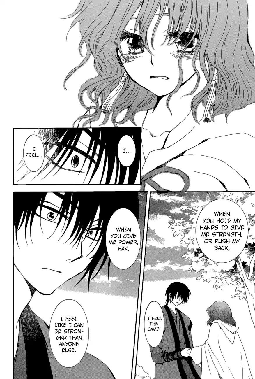 Akatsuki no Yona Chapter 163 - Page 24 in English
